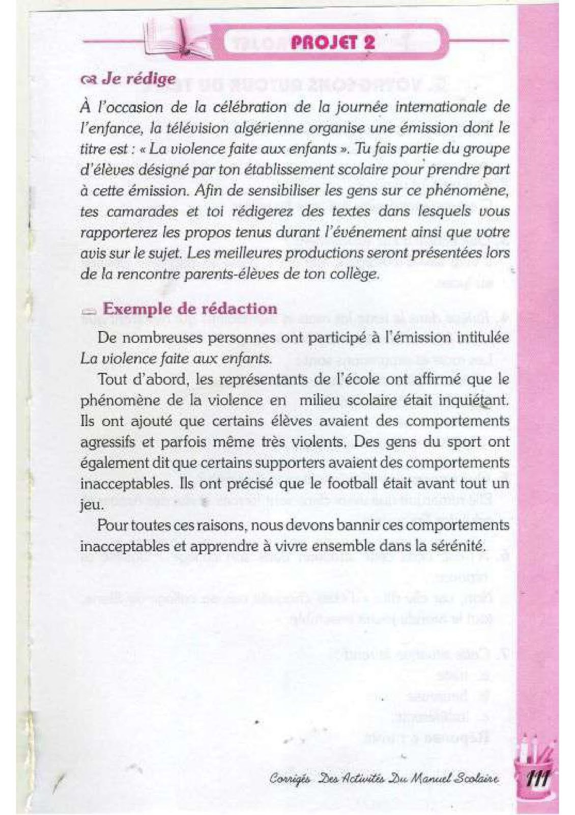 حل تمارين صفحة 96 الفرنسية للسنة الرابعة متوسط - الجيل الثاني