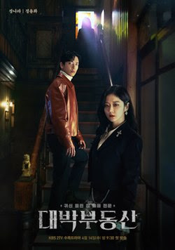 Sinopsis Sell Your Haunted House Korean Drama