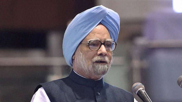 Former Prime Minister Dr Manmohan Singh Admitted to All India Institute of Medical Sciences Because of Chest Pain