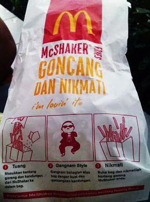 McShaker Gangnam Style