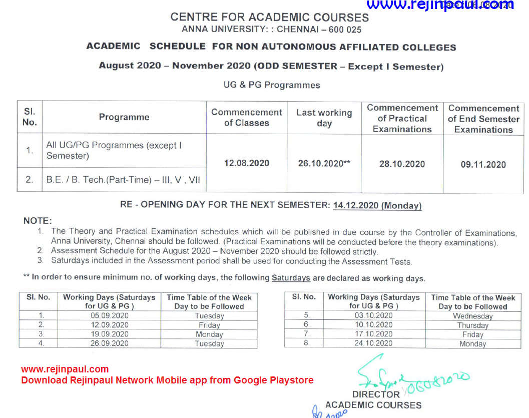 anna-university-academic-schedule-2020-for-odd-semester-1st-3rd-5th-7th-semester-ug-pg-non