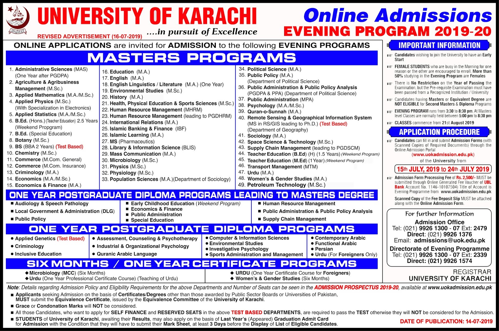 University of Karachi. Date of admission. На вечер программа 2 на 2