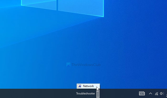 Как добавить панель инструментов для устранения неполадок на панель задач Windows 10