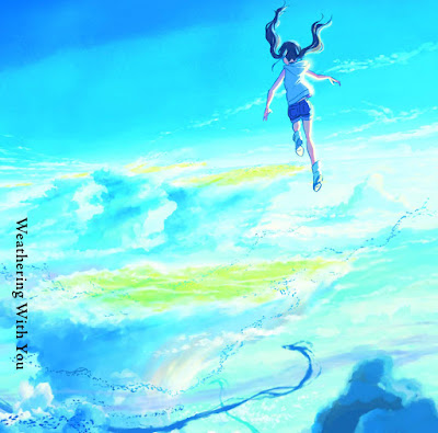 Radwimps Ai Ni Dekiru Koto Wa Mada Aru Kai Lyrics Terjemahan Radwimps Ai Ni Dekiru Koto Wa Mada Aru Kai Lyrics Terjemahan