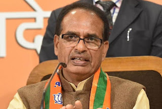 shivraj singh chauhan 1518953305