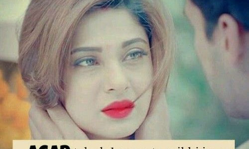 101+ Love Shayari In Hindi For Girlfriend - लव शायरी