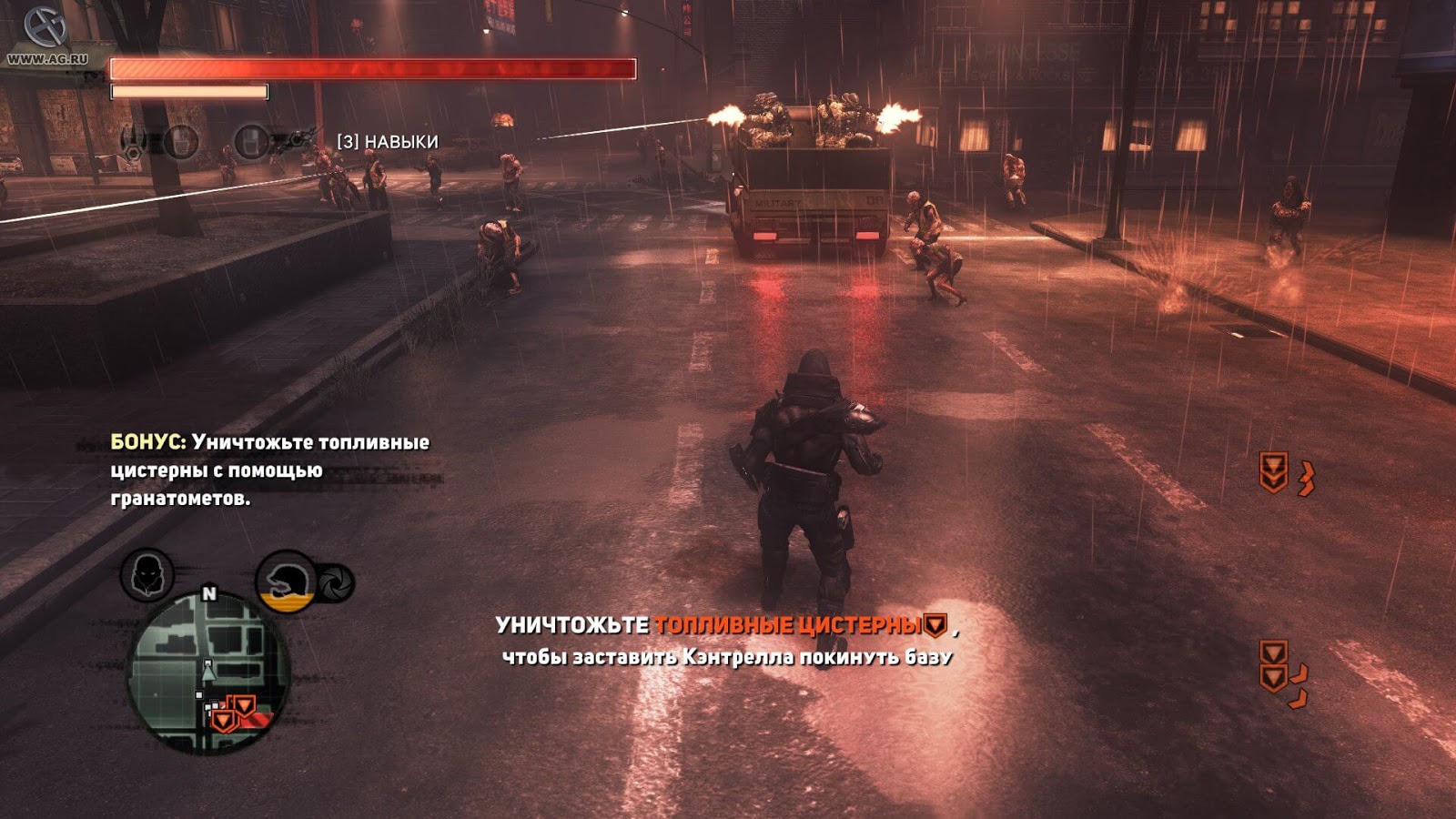 Prototype 2 Edition PC Game Download Full Version