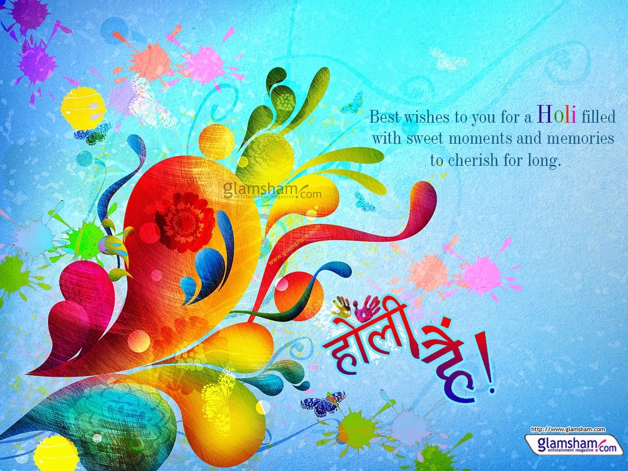 holi-images-2018-in-hindi holi-images-2018-in-hindi