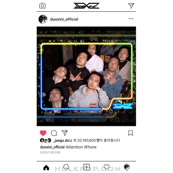 DUOXINI – Attention Whore – Single