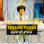 Gurbani Vichaar Channel
