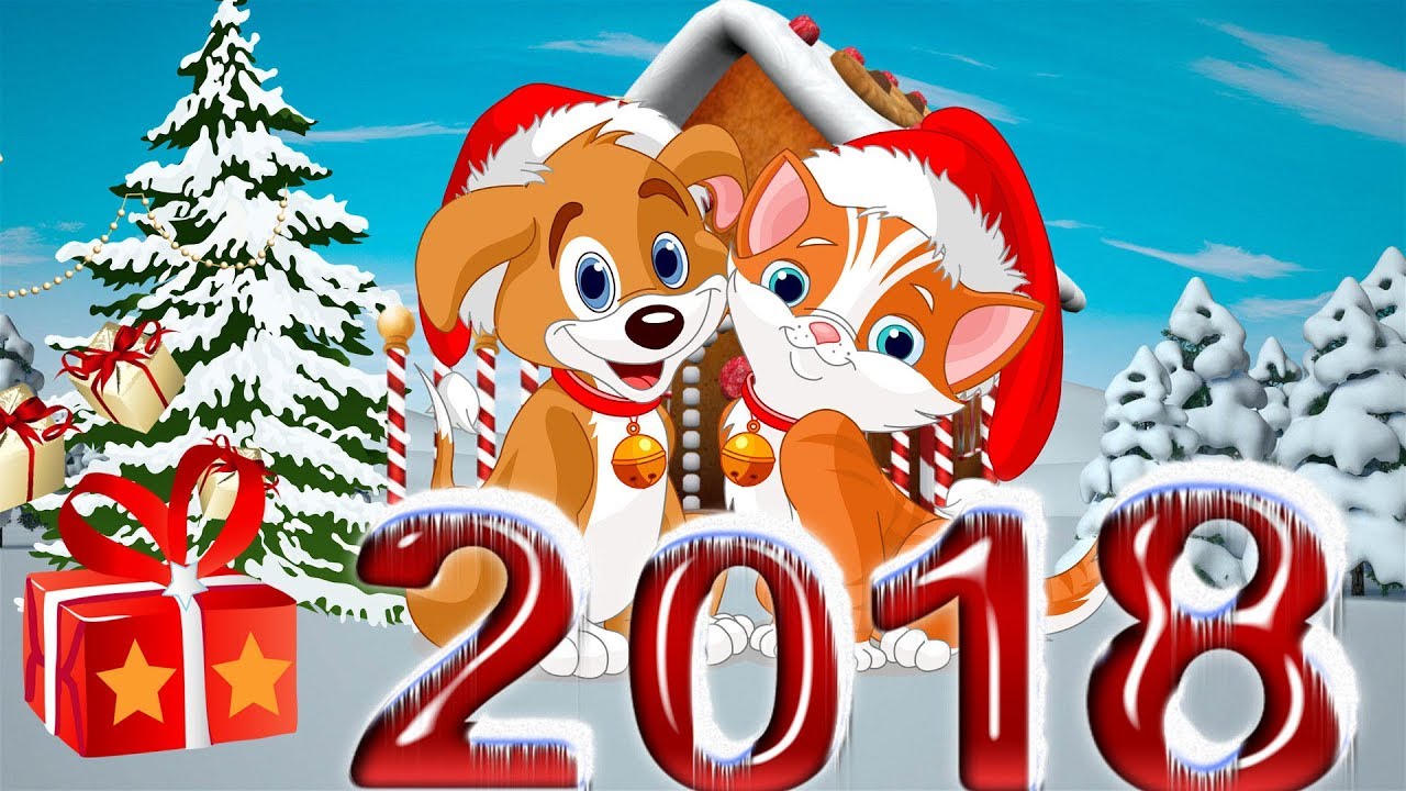 2018 год был самым. 2018 год был самым. картинка 2018 год. 2018 год был самым. картинки 2018.