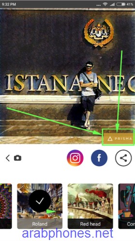 شرح استعمال تطبيق Prisma مهكر