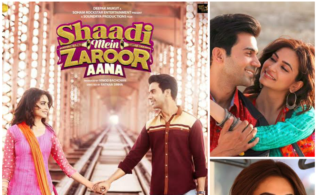 shaadi mein zaroor aana movierulz