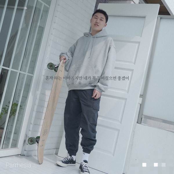 Parrhesia – INFP-T – Single