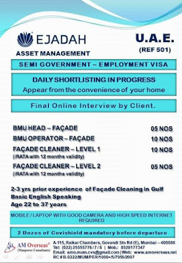 Gulf%2BJob%2BPaper%2B%25283%2529