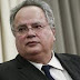 ΝΔ: Οι κινήσεις του κ. Κοτζιά εκθέτουν τη χώρα σε διεθνές επίπεδο