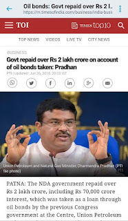 Oil Bond by congress