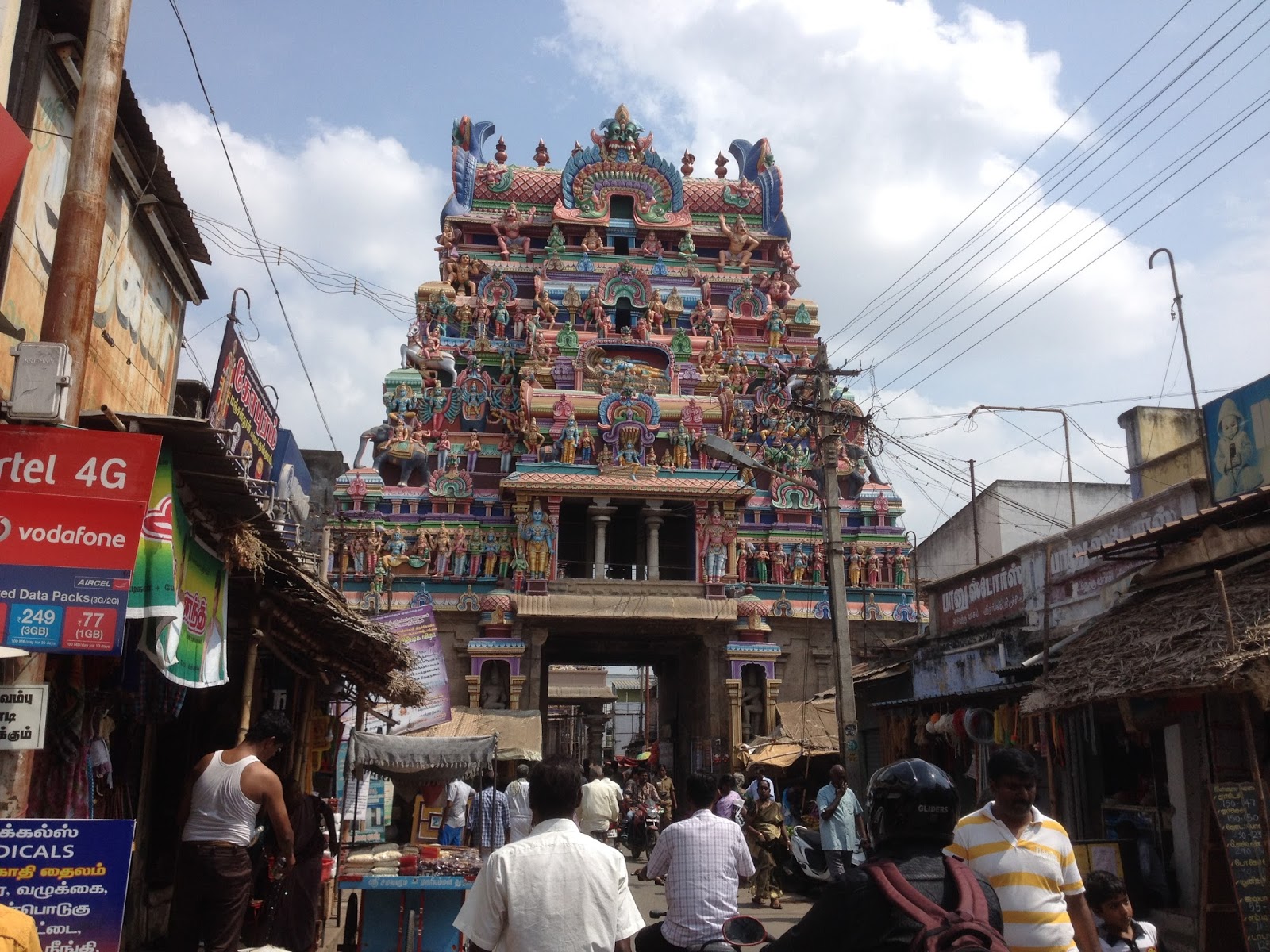 Asia Voyagers Trichy Temple