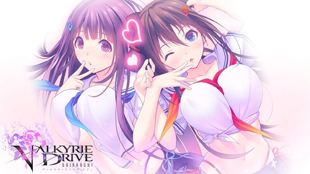 free download valkyrie drive free download valkyrie drive