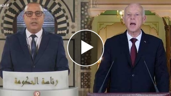 إعلان إفلاس تونس وكارثة مالية تاريخية: كشف الحل الوحيد والأخير الأن أمام التونسيين