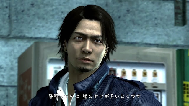 YAKUZA 4 REMASTERED