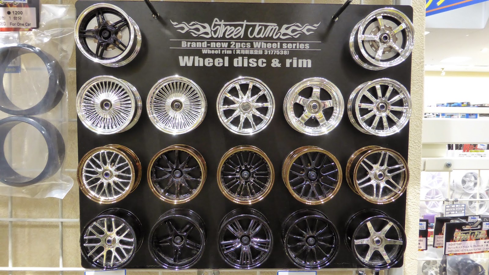 Automodelismo Official site Rodas Street Jam