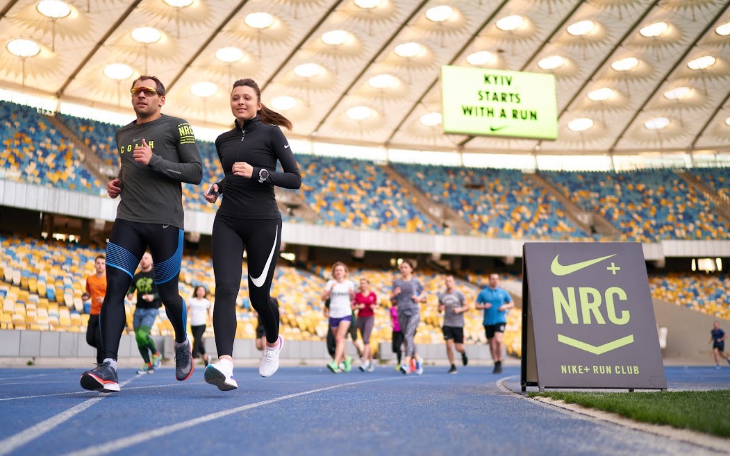NRC Nike Running Club