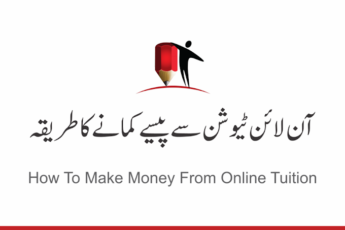 How To Make Money From Online Tuition