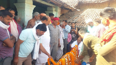 BJP Neta Ko Matri Shok बीजेपी नेता को मातृ शोक, anjnewsmedia, online media, news online