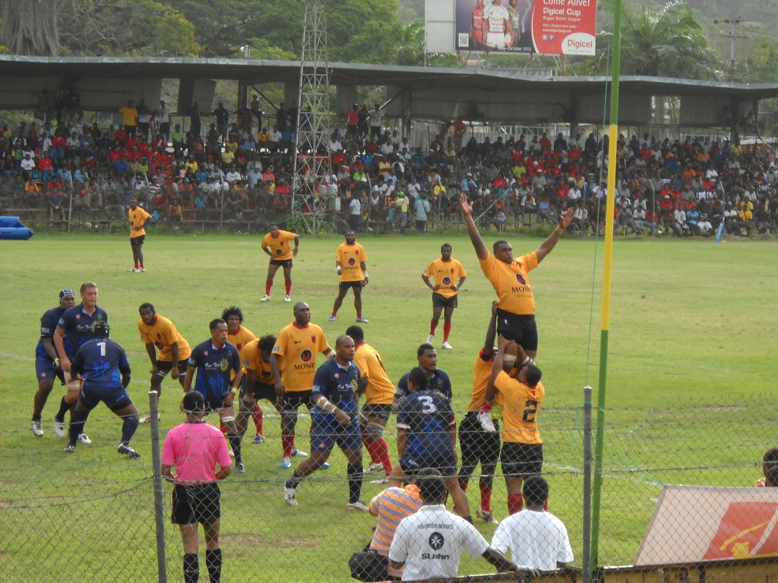 PRIVILEGE LEARNING SYSTEMS 2013 FORU OCEANIA CUP PUKPUKS BEAT