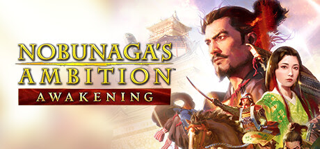 nobunagas-ambition-awakening-pc-cover