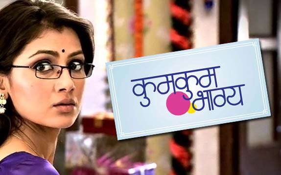 Sony tv serials list 2017 Sony tv serials list 2017