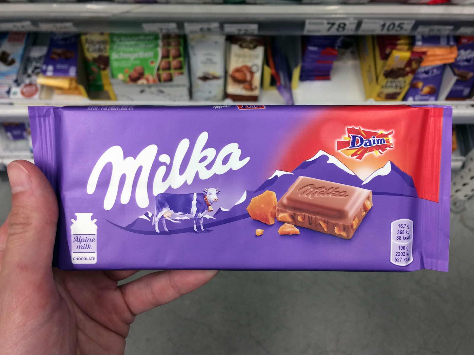 Новые видео милки. Milka daim шоколад. Милка daim 100г. Шоколад + соленая карамель Milka. Милка шоколадная плитка 100гр дайм.