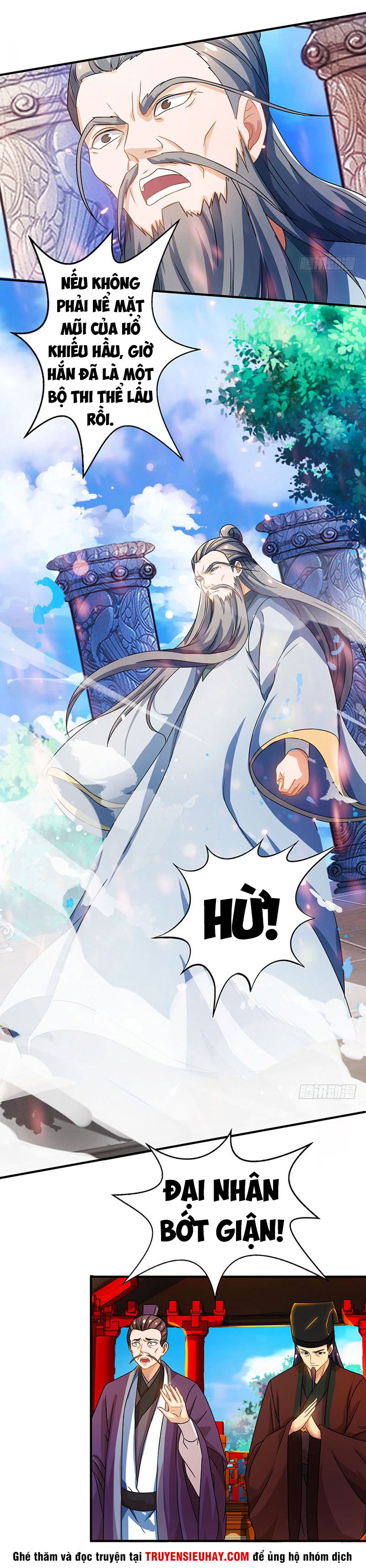 Chúa Tể Tam Giới chapter 12 - Trang 7