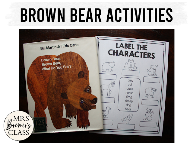 Brown Bear book study activities unit with Common Core aligned literacy companion activities, a craftivity, and a class book for Kindergarten and First Grade