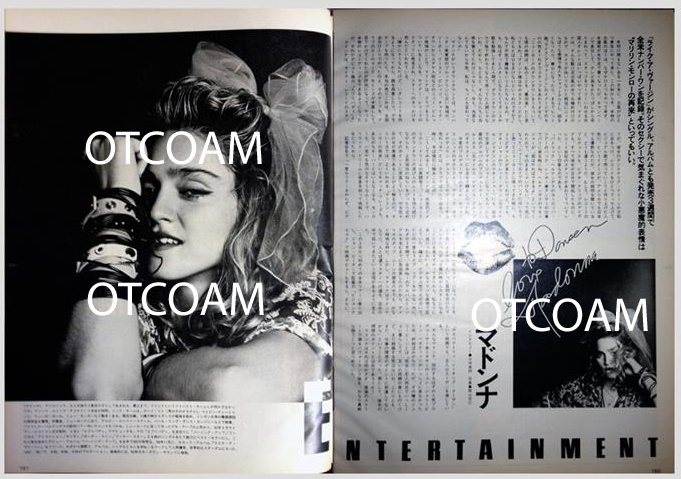 Madonna : On The Cover Of A Magazine OTCOAM rare madonna photos best ...