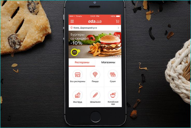 2) Food Delivery iPhone App
