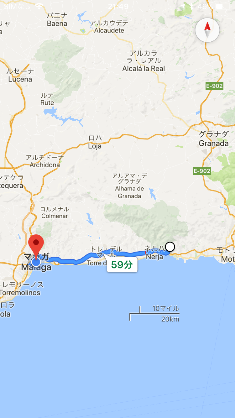 世界一周 142日目 スペイン マラガ さよならネルハ W