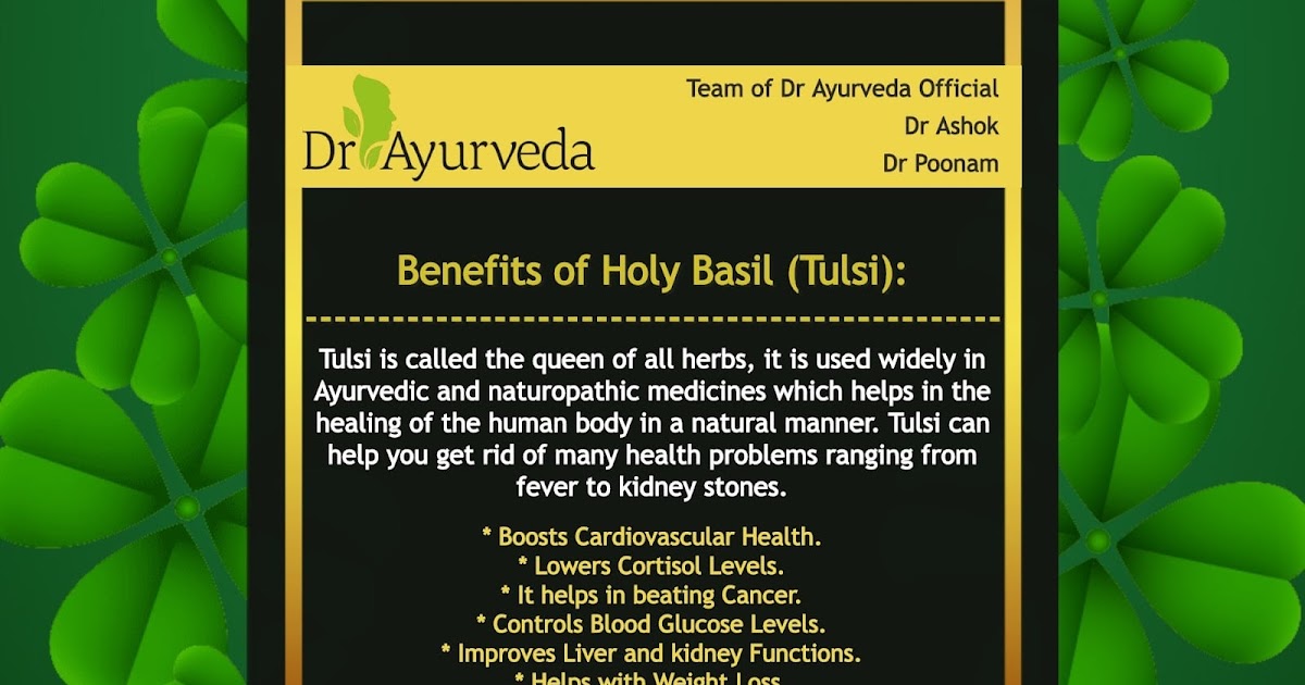 Dr Ayurveda Official Holy Basil Benefits by Dr Ayurveda