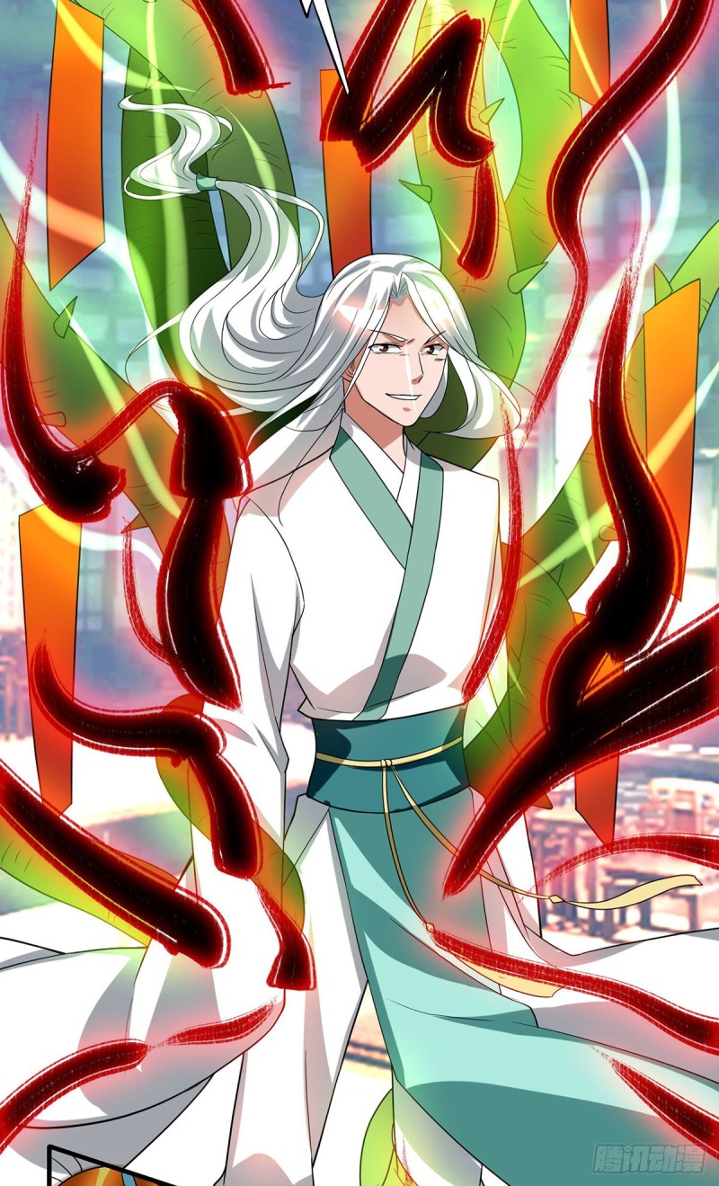 Ta Có Chín Nữ Đồ Đệ chapter 57 - Trang 17