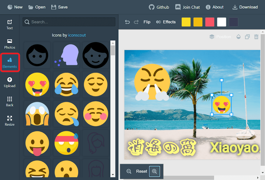 Polotno Studio 線上圖片設計編輯工具