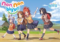 Non Non Biyori том 1