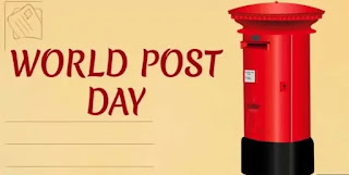 World Post Day: 9 October