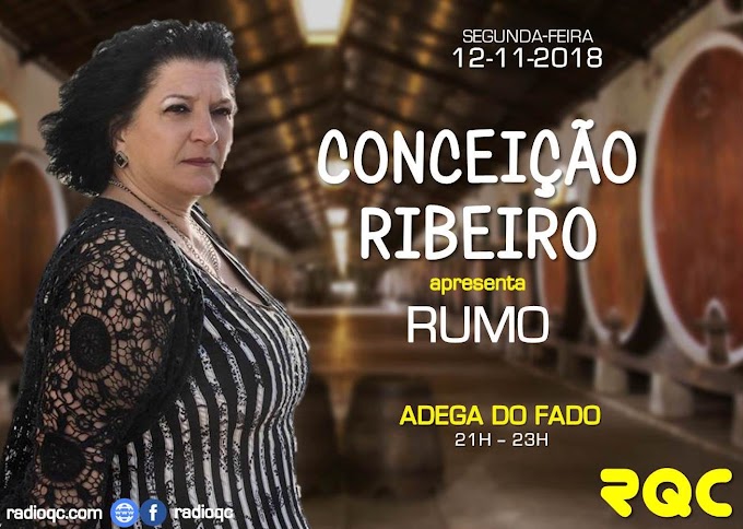 FADISTA CONCEIÇÃO RIBEIRO APRESENTA NOVO ÁLBUM!