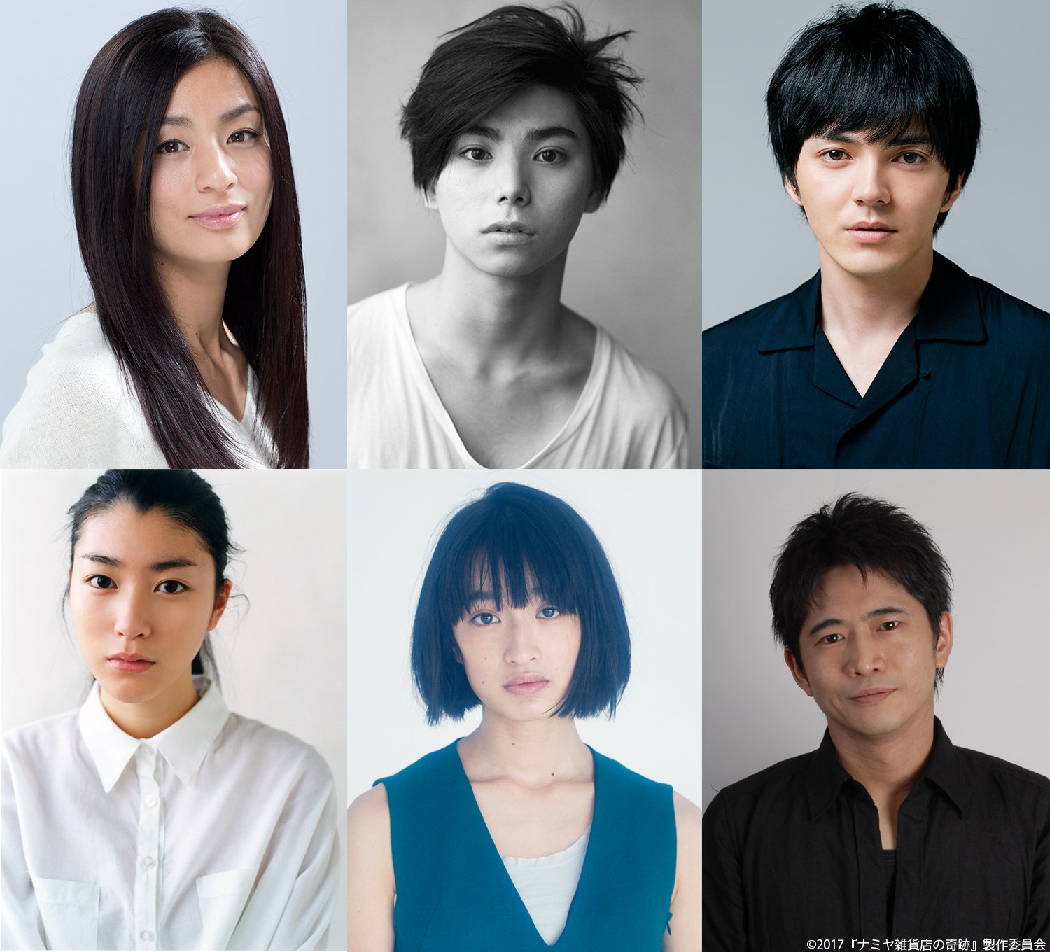 Films Et Séries Tv Avec Ryosuke Yamada "THE MIRACLES OF THE NAMIYA GENERAL STORE": LA NUEVA PELÍCULA DE