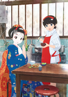 assistir - Maiko-san Chi no Makanai-san - online
