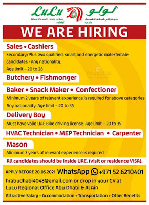 www lulu group international com careers