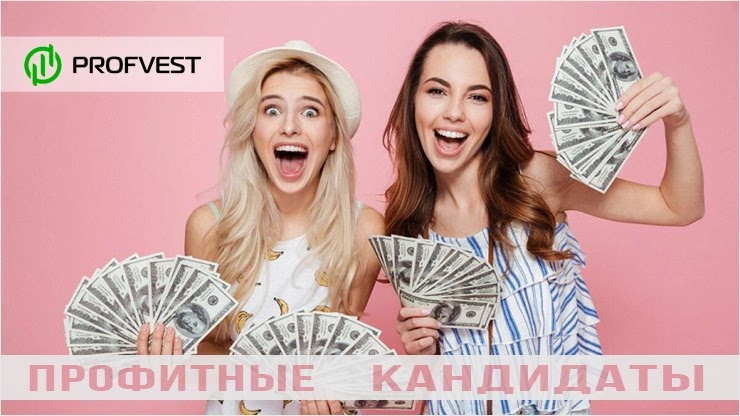 Повышение в кандидаты проектов Vestocore и MMK Investment Повышение в кандидаты Vestocore и MMK Investment