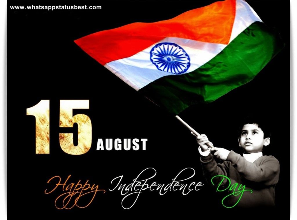 Happy Independence Day SMS Quotes Messages