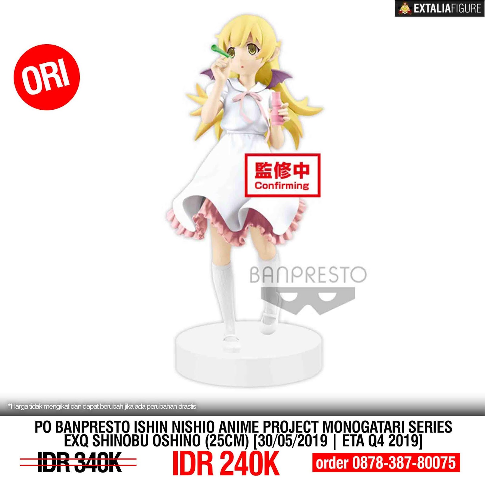 Ishin Nishio EXQ figure ~ Shinobu Oshino Shinobu Story ~ Banpresto prize
